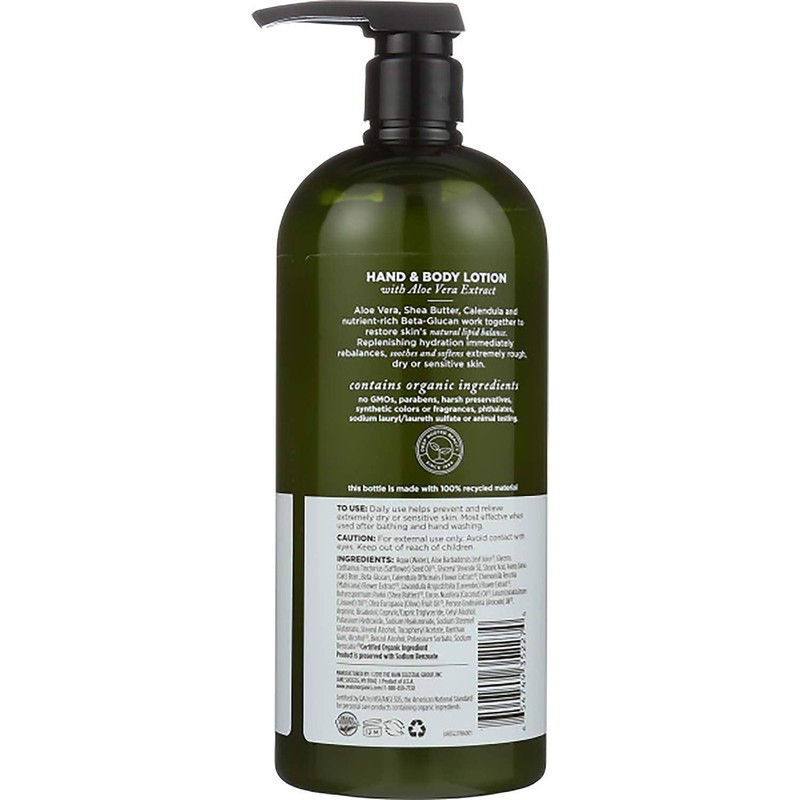 Avalon Organics Hand & Body Lotion, Aloe Unscented, 32 Oz-