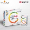 A total of 100 convenient vitamin C tablets / 속편한 비타민C 총100정