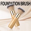 Bronze Tan Self Tanner Brush for Face High Density Vegan