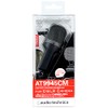 Audio Technica Stereo Microphone AT9945 cm