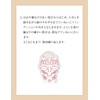 Shiseido Elixir Superior Makeup Cleansing Gel N, 4.9 oz (140