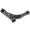 TRQ Front Right Lower Control Arm with Ball Joint Passenger