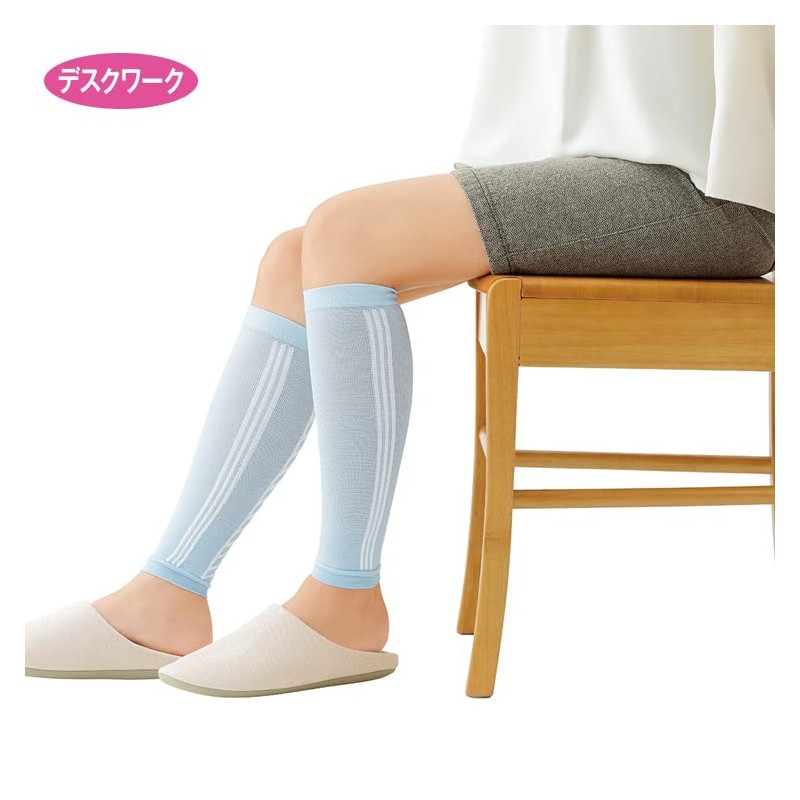 Cool Mom x 2, Fir x Fir (Set of 2)