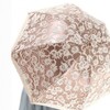 Lace Basic 2-Fold Parasol Umbrella Modern Portable Floral Pattern Parasol (WFJDT58) / 레이스 기본 양산 2단 우산 모던 휴대용 꽃무늬 우양 (WFJDT58)