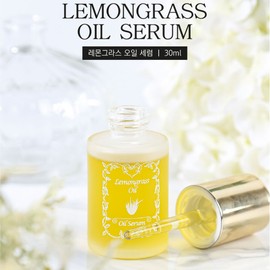 Partner company Skinbolic Lemongrass Oil Serum 30ml / 스킨볼릭 레몬그라스 오일세럼 30ml