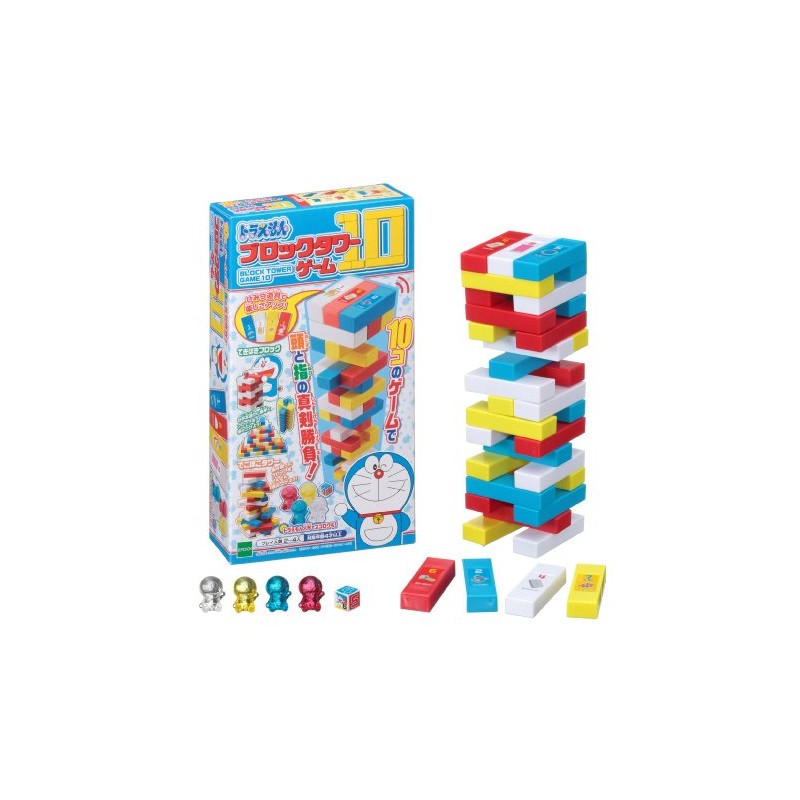 Doraemon Block Tower Game 10