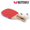 Butterfly Penholder Table Tennis Racket, ITTF Approved Grip