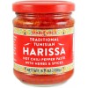 Trader Joe's  Trader Joe's Tunisian Harissa Hot Chili Pepper Paste