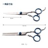Haircut Scissors, Haircut, Thinning Scissors, Professional Grade Scissors, Set of