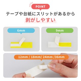 [Horizontal Tona] Brother Compatible TZe-11-9-12-18 Compatible with Pi-Touch Transparent/Black Characters 0.3 inches (9 mm) / 0.57 inches (12 mm) / 0.7 inches (18 mm) (Tape Width) 1 pc Each Set of 3