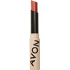 Avon Tinted Lip Balm for a healthy touch of buildable