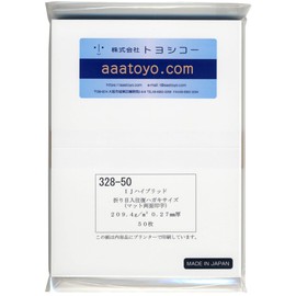 Superfine Reciprocating Postcard Paper, Creased, Double-Sided, Inkjet Exclusive Matte Cardboard (0.27mm Thick, 50 Sheets)