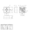Toshiba Light Tech Exposed Outlet DC111EW