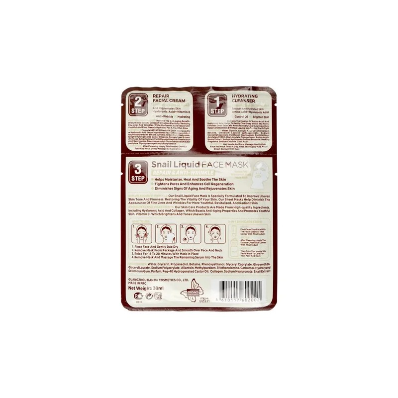 Mascarilla Facial Líquida De Caracol Reparadora Dizao 10pcs