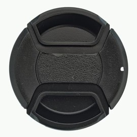 Etsumi VE-2448 Lens Cap, Inner Lens Cap, N, Inner One Touch, 2.2 inches (55 mm)