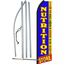 NeoPlex Nutrition Store Swooper Flag Kit