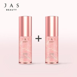 Jas Collagen Multi Balm 1+1 / 쟈스 콜라겐 멀티밤 1+1
