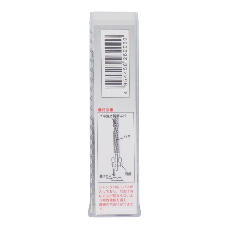 Sankyo Corporation H&H Mini Hole Saw, 0.6 inches (15 mm)