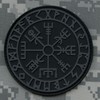 ACU Subdued Vegvisir Viking Compass Norse Rune Morale Tactical PVC