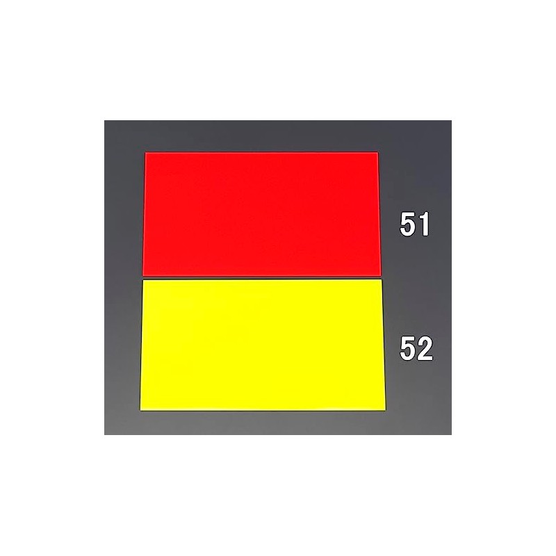 200x300x1.0mm 蛍光マグネットシート(ﾚｯﾄﾞ)