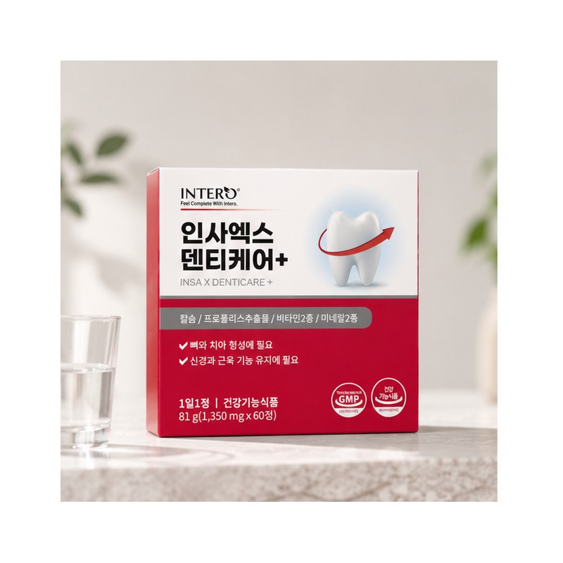 Today's Deal Lab Store Partner Gum nutrition Insa Xdenticare Calcium
