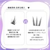 justcoco False Eyelashes, Partial False Eyelashes, Natural, Partial False Eyelashes,