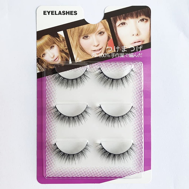 Musegetes 3D False Eyelashes, Popular Black Natural Axis Soft Core