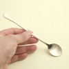 [Sunsudam] Master Master’s Traditional Bangjja Yugi Teaspoon 1+1 / [순수담]