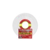 SK11 Flexible Whetstone Pad for 3.9 inches (100 mm)