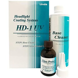 Yokohama BZ73 (4871) HD-1UV Headlight Coating System