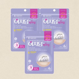Easyderm Quick Calming 4 sheets x 3 individually wrapped magnesium patch 1.2cm hypoallergenic / 이지덤 퀵카밍 4매 x 3개 개별포장 마그네슘패치 1.2cm 저자극