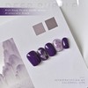 Purple Gel Nail Polish, 16ml, 4596 Deep Purple
