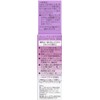 Minon Amino Moist Aging Care Serum, 0.7 fl oz (20