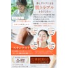 PiLie・mo Facial Cleanser Men Women Clay Facial Cleanser Gel Pores