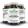 NATURE'S GARDEN ESSENTIALS Fenugreek - 90 Veggie Caps