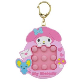 Unique Keychain Petit Keychain Unisex Kids, My Melody