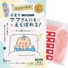 Mite Trapping Sheet, Attracting Mat, Anti-Mite Mites, Chosen by Moms