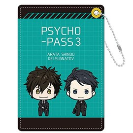 Azu Maker PSYCHO-PASS Psychopass 3 Synthetic Leather Pass Case A [Public Security Bureau]