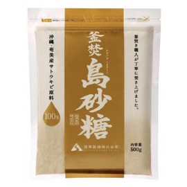 Satsunan Sugar: 100% Pot-fired Shima Sugar, 17.6 oz (500 g)