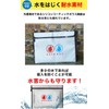 (Hirnandez! Introduction: KAIRYAL Fireproof Bag, Fireproof Case, Fireproof Bag, Lipo