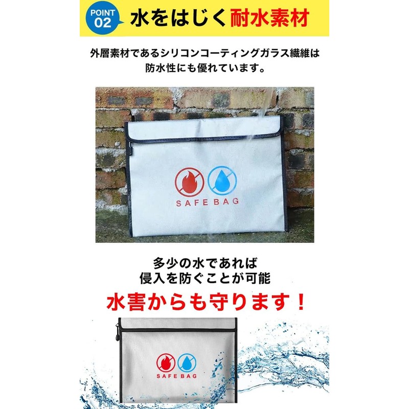 (Hirnandez! Introduction: KAIRYAL Fireproof Bag, Fireproof Case, Fireproof Bag, Lipo