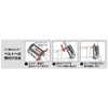 Tajima Saff Detachable System, Back-mounted Holder, Lightweight Resin Type, SF-CHLD