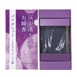 Kameyama Ash Won't Fall Incense, Violet Scent, 0.7 oz (20 g)