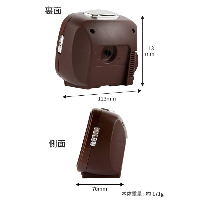 Hodogaya Electronics Sales Alarm Clock, Silent, Continuous Second Hand, Light