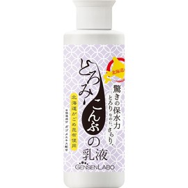 ピュアスマイル GENSENLABO とろみ乳液 150ml