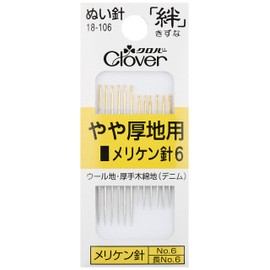 クロバー(Clover) 絆 きずな メリケン針6 Y6 12本入り 18-106