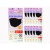 (Pack of 10) KF94 Kids Black Face Mask, Individual Pack