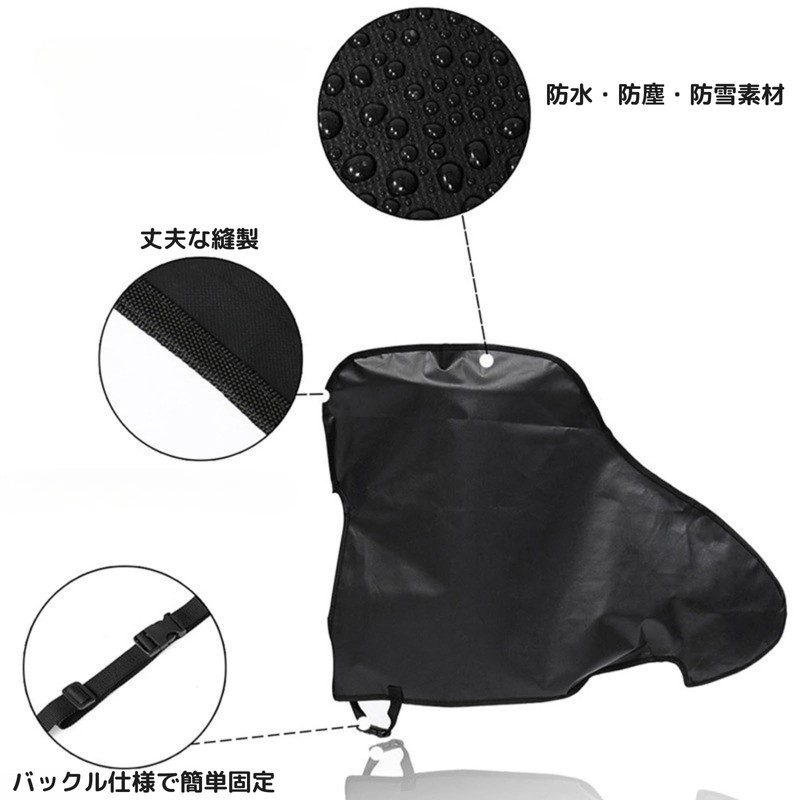 MagZen Trailer Heavy Duty AL-KO Hitch Cover Camper Caravan Draw