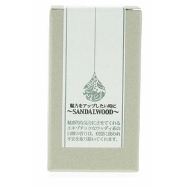 HP Aromatic Oil Sandalwood