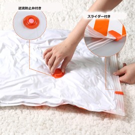 Sneakers Storage Pack for Travel Futon Compression Bags S (23.6 x 15.7 inches (60 x 40 cm), 8 Pieces, Includes Manual Pump